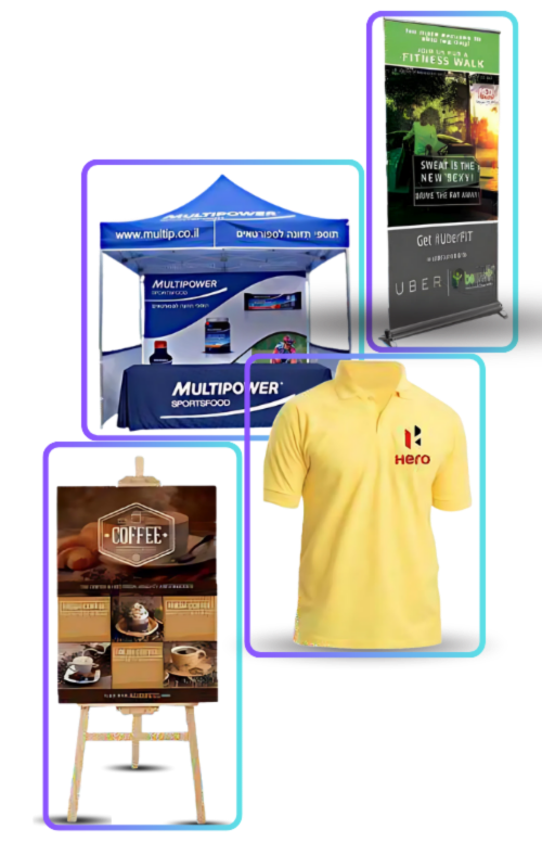 OUTDOOR PROMOTIONAL ITEM